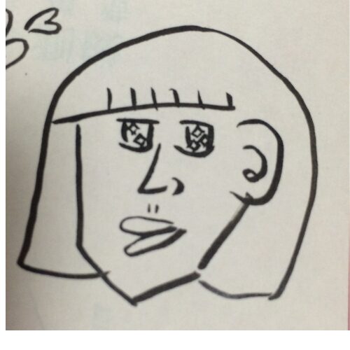 よめまる